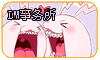 DM事务所