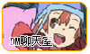 DM聊天室