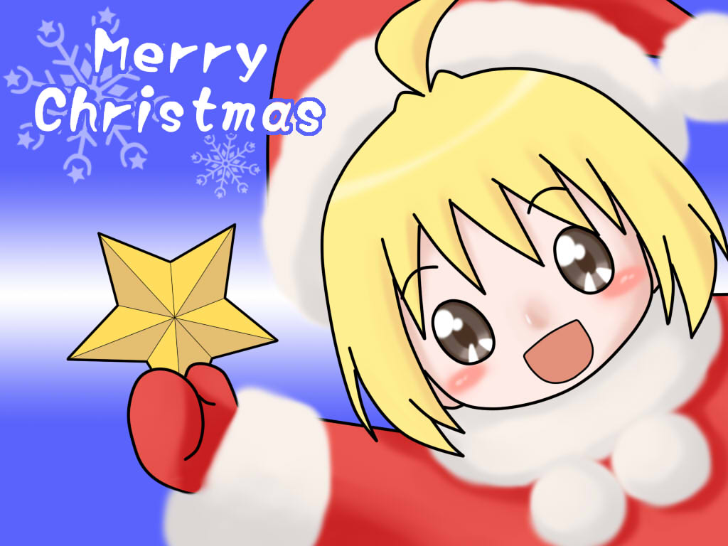 Xmas2012.jpg