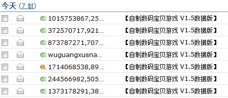 2(每组10人).JPG