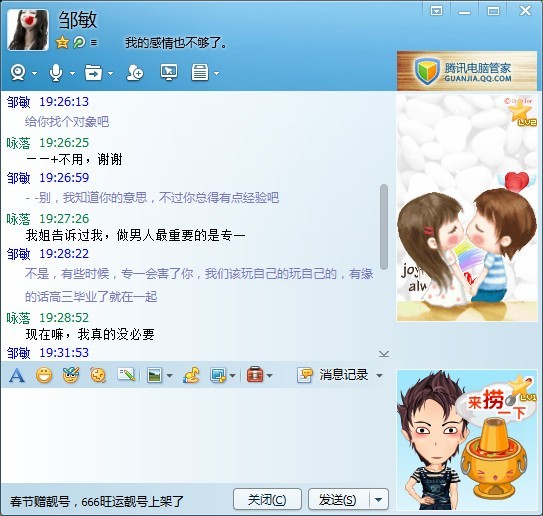 未命名.jpg