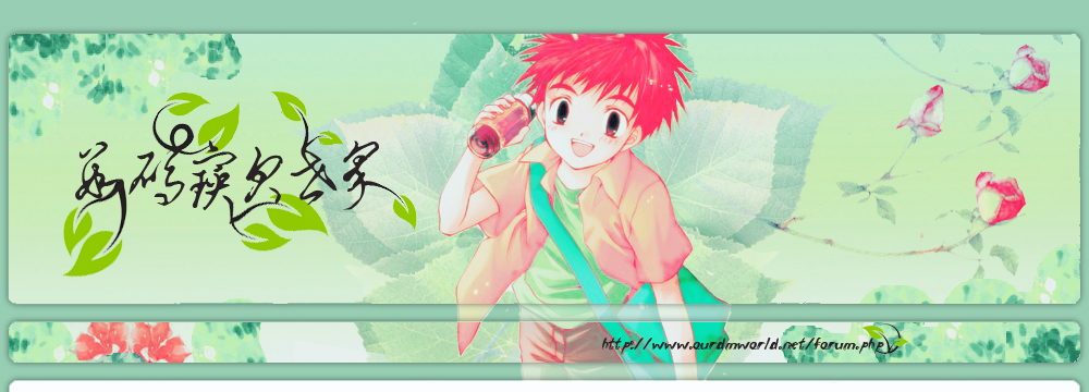 header.jpg