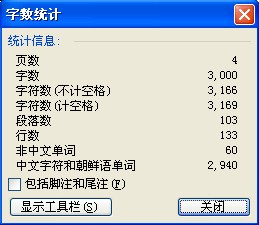 QQ截图20130223213622.jpg