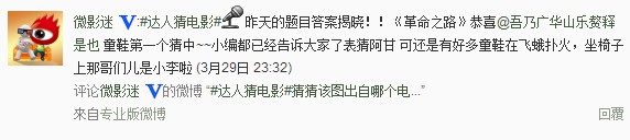 QQ截图20130330124034.jpg