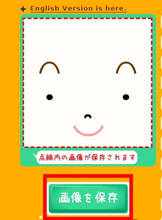 QQ截图20130401200745.jpg