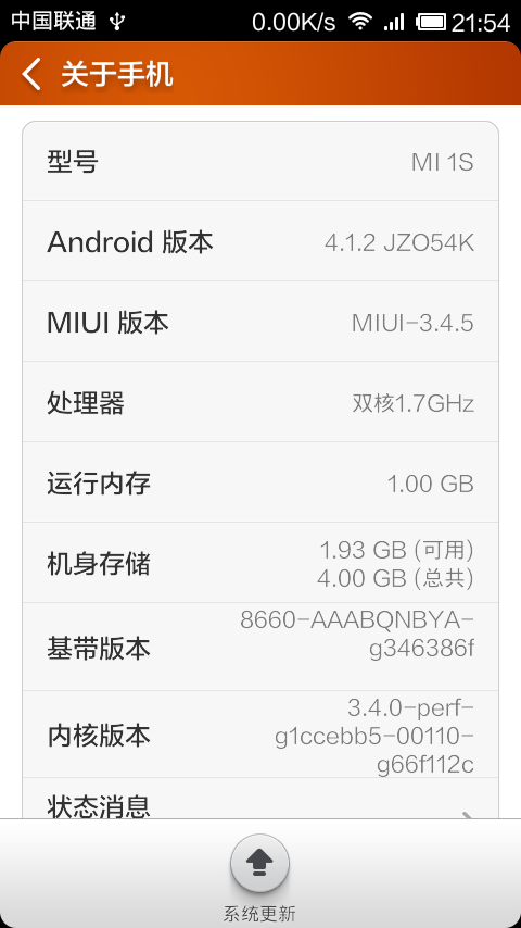 Screenshot_2013-04-08-21-54-35.png