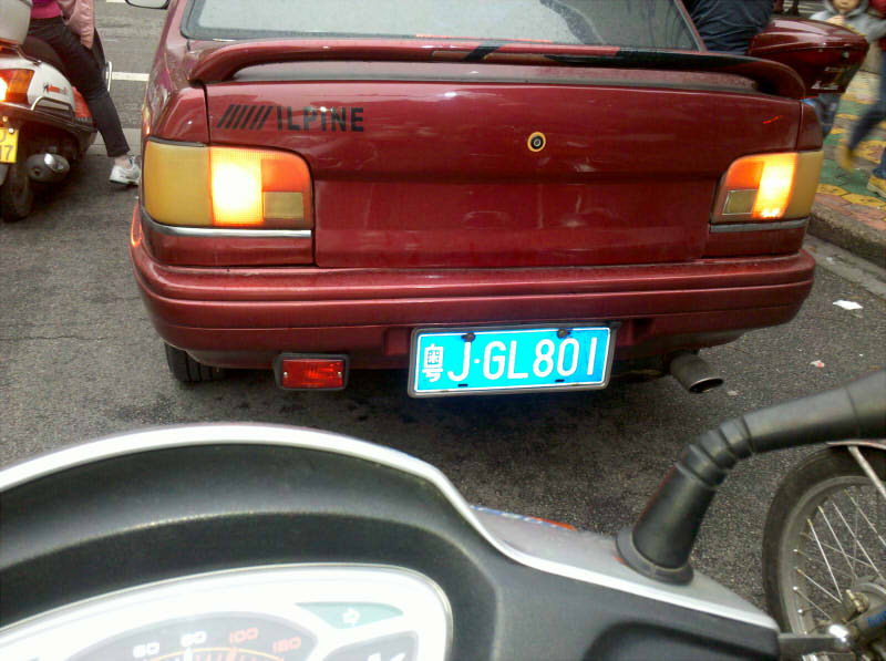 2013-04-10_07-37-10_664.jpg