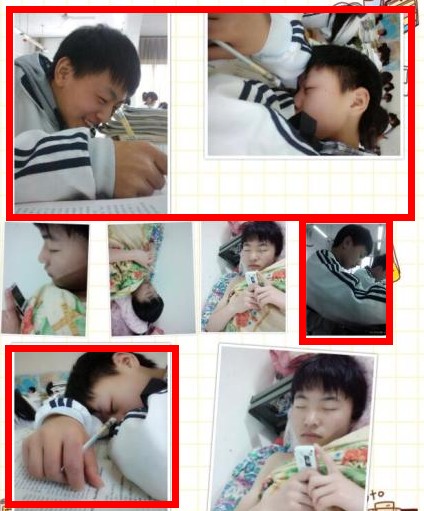 QQ截图20130414205612.jpg