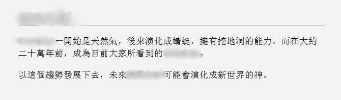 应用中心截屏_2013-10-23T14-07-55.111Z.jpg