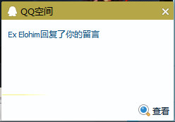QQ截图20140622165557.jpg