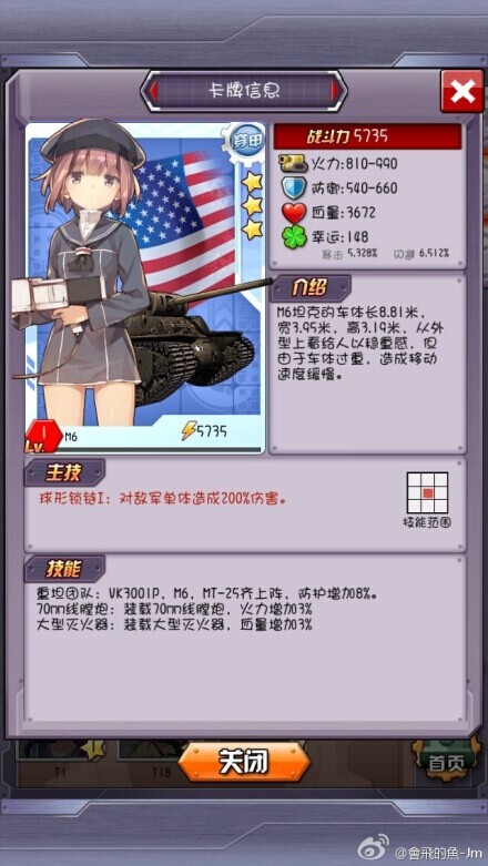 QQ图片20140626001800.jpg