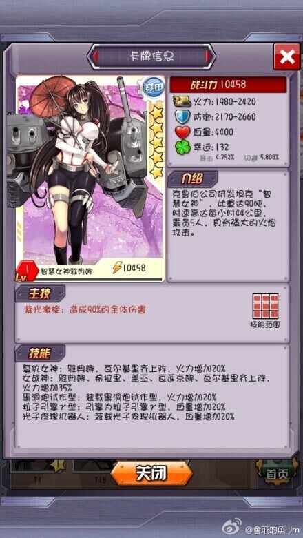 QQ图片20140626001822.jpg