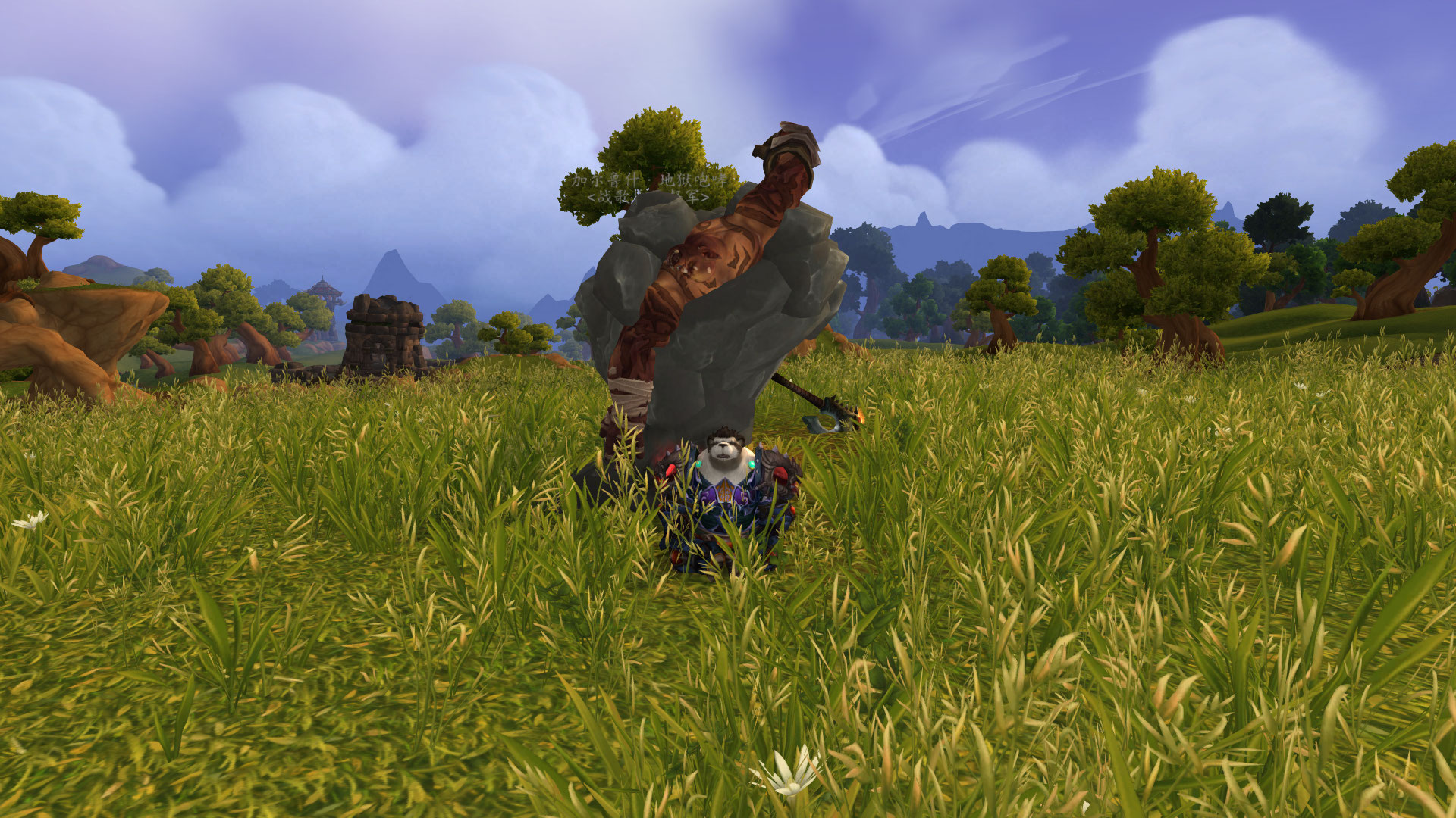 WoWScrnShot_121414_150614.jpg