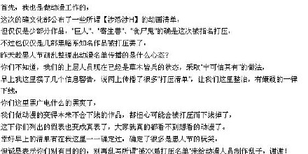 mxcp005QT4fbgw1eqrk2uyru3j30fl07tdho.jpg