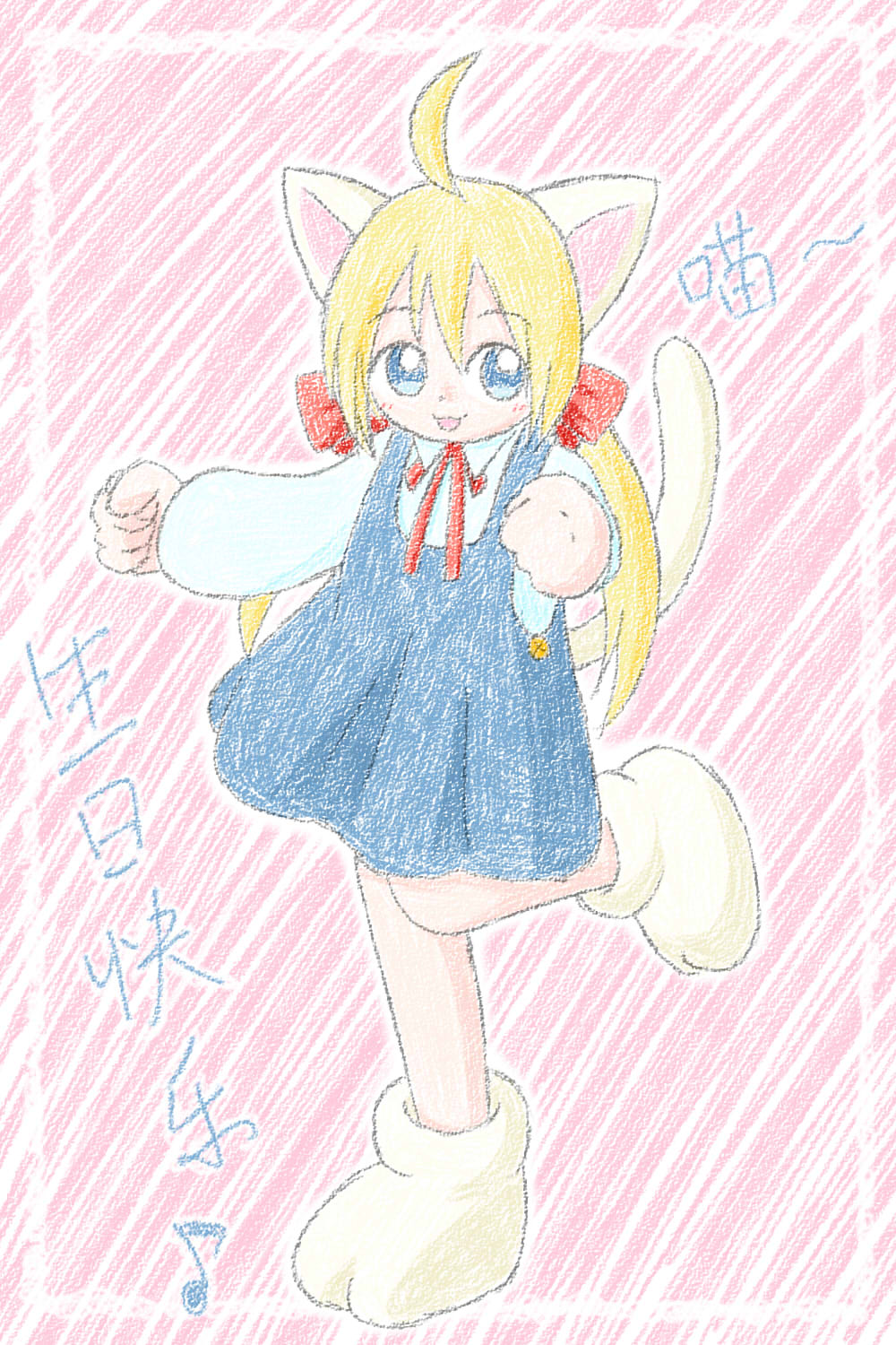 小兽~2015.jpg