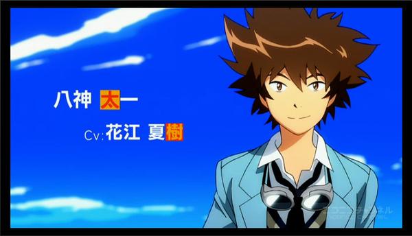 DAtri_taichi_cv.jpg