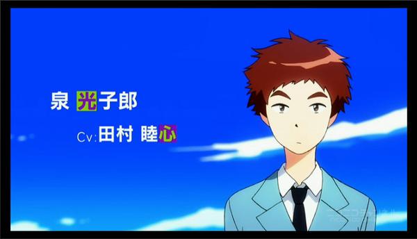 DAtri_koushirou.jpg