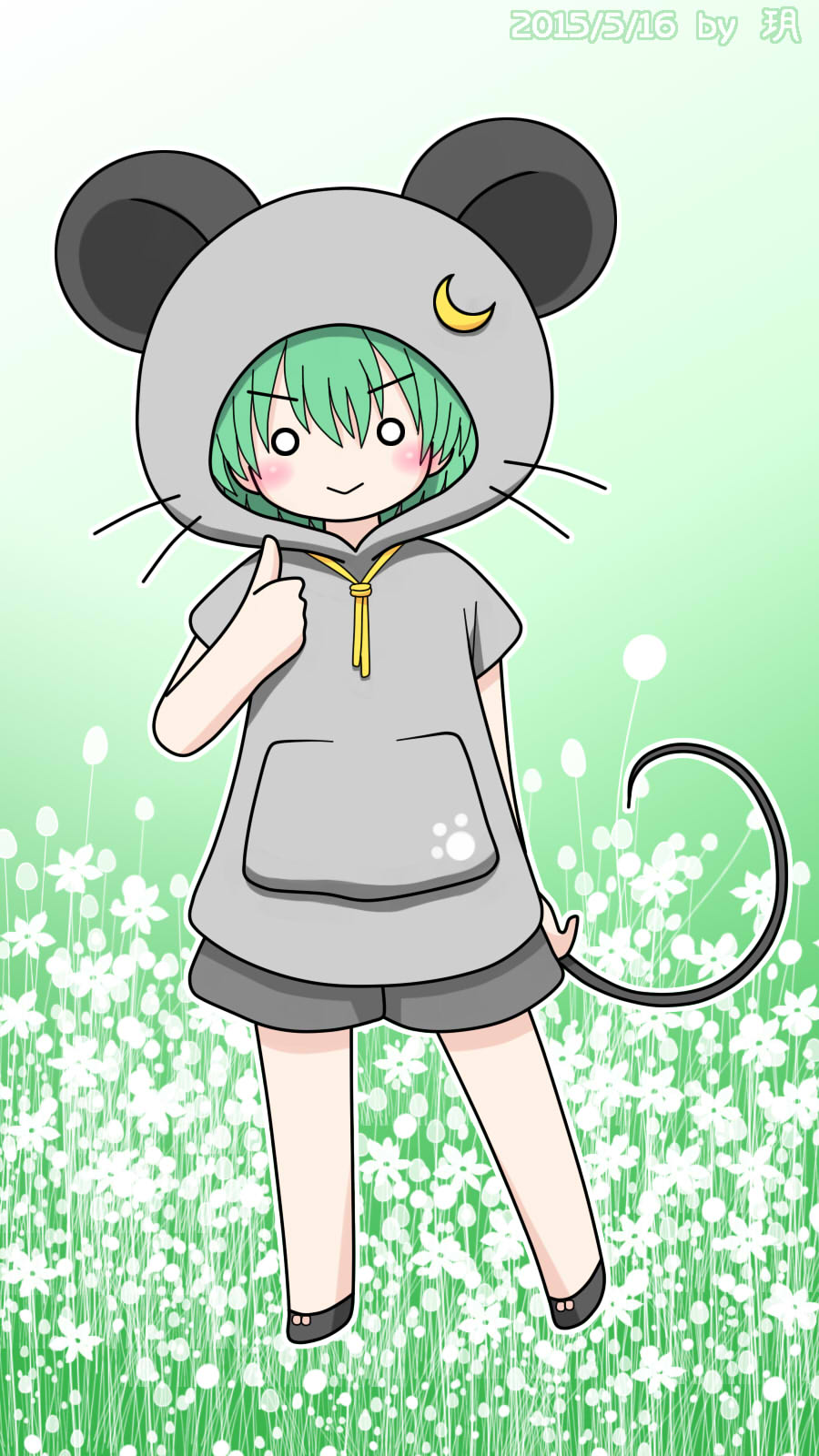 2015生日贺.jpg