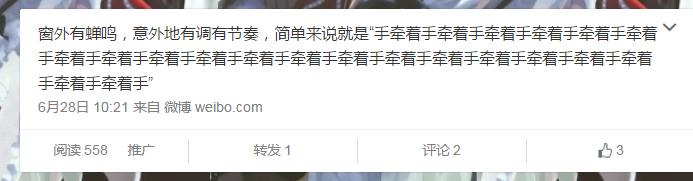 QQ截图20150701193601.png