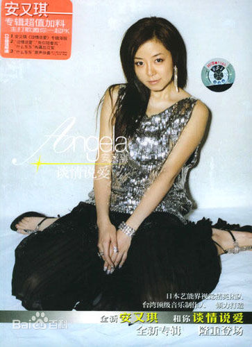 caef76094b36acaf719cb4b57cd98d1001e99c7e.jpg