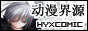 动漫の界源2.gif