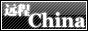 远程China.gif