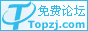 topzj.jpg