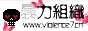 V__暴力组织.gif