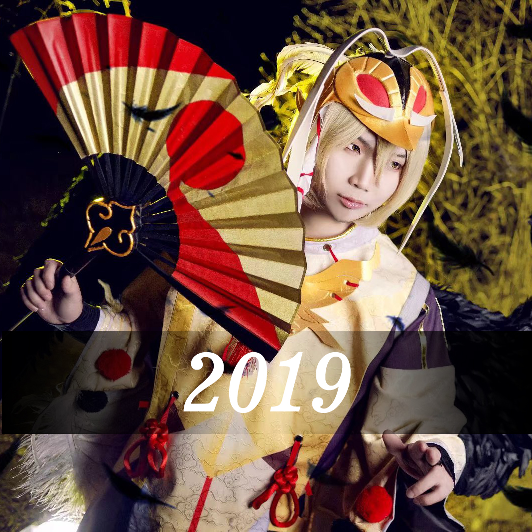 《阴阳师》手游  云间飞羽大天狗