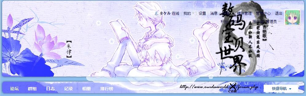 QQ截图20211216235112.jpg