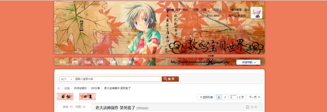 QQ图片20211217185726.png