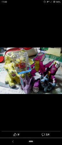 Screenshot_20220119-230049.png