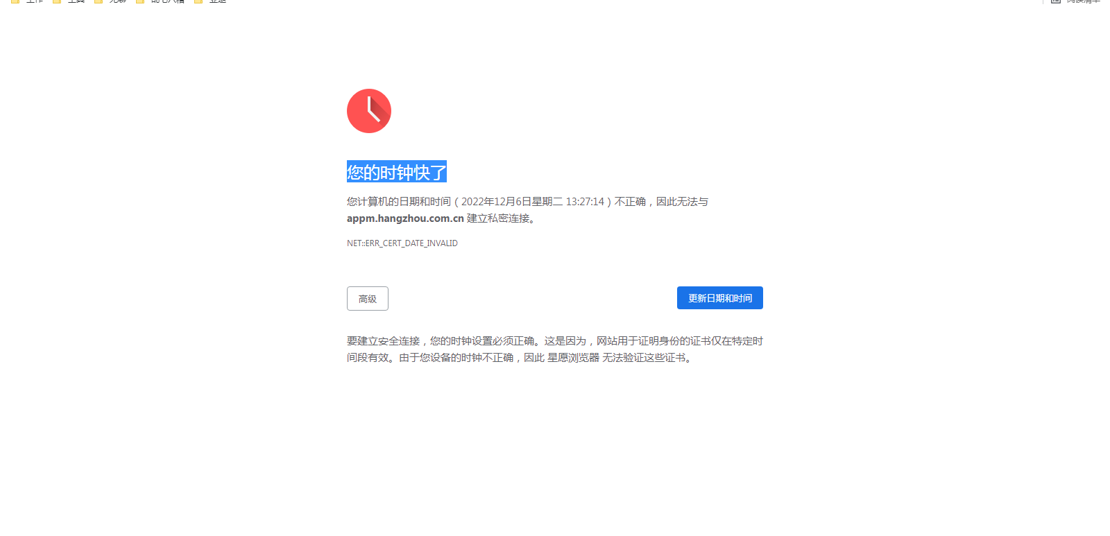 83.png