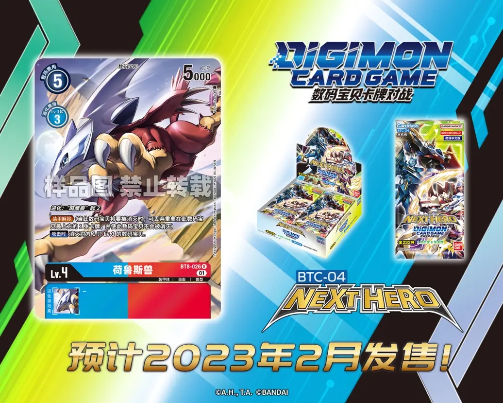 BT8-026.webp (1).jpg