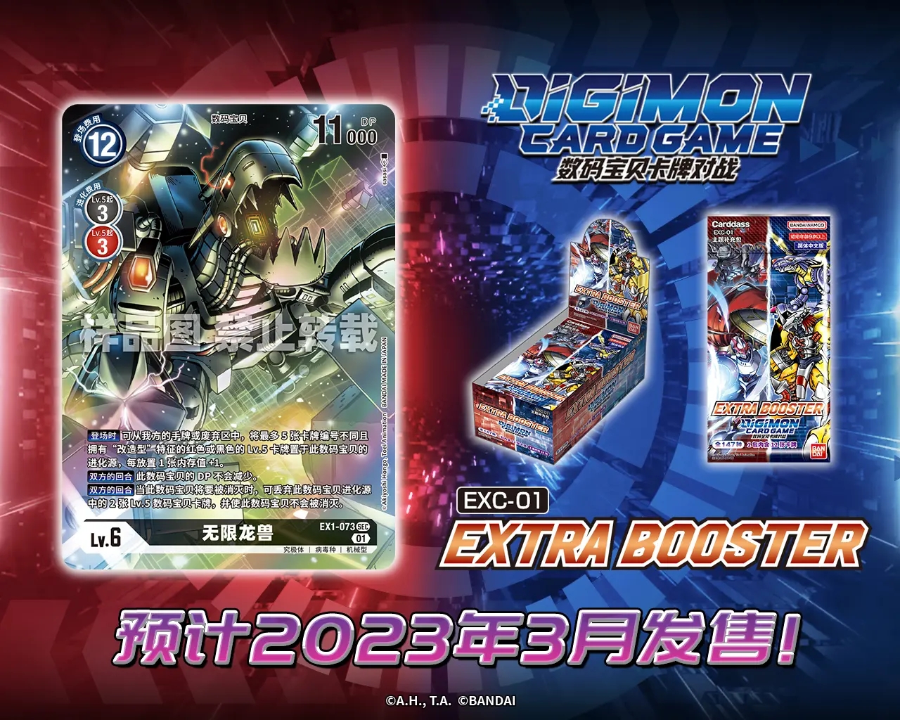 EX1-073.webp (1).jpg