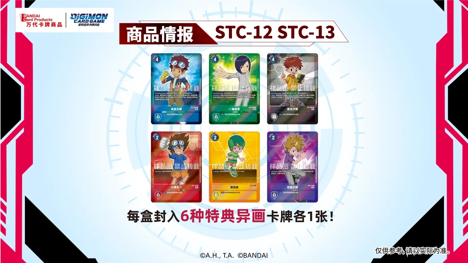 1f55cb618672c5942d3156a4356ead842137338328.png@1554w.webp.jpg