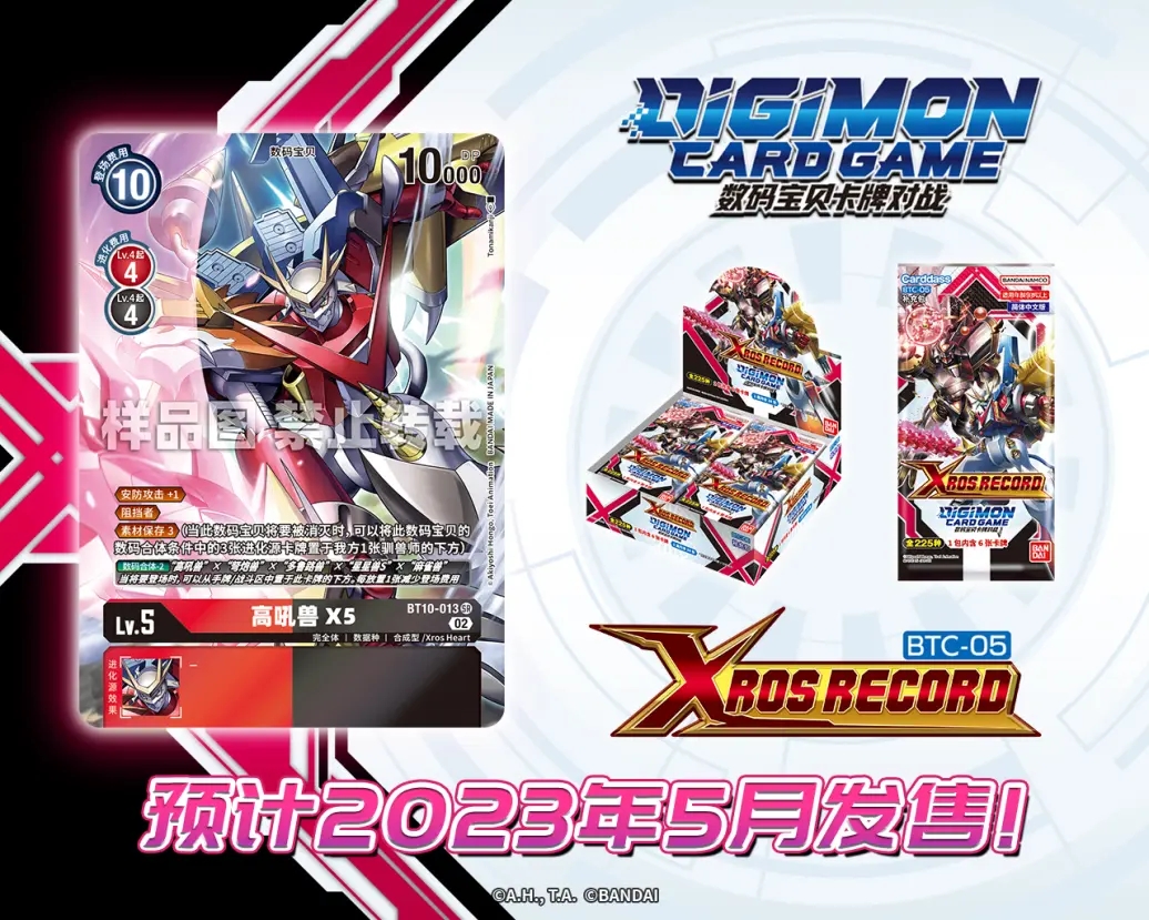 BT10-013.webp (1).jpg