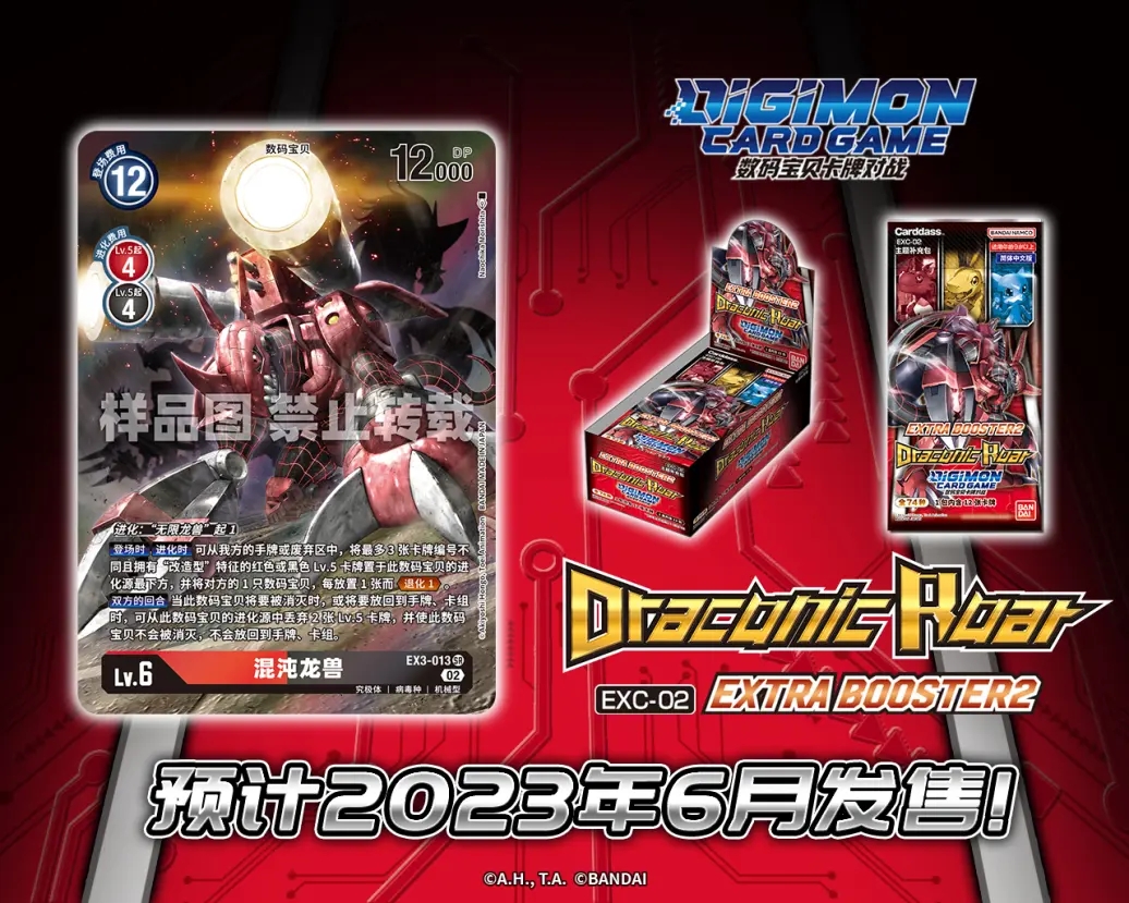 EX3-013.webp (1).jpg