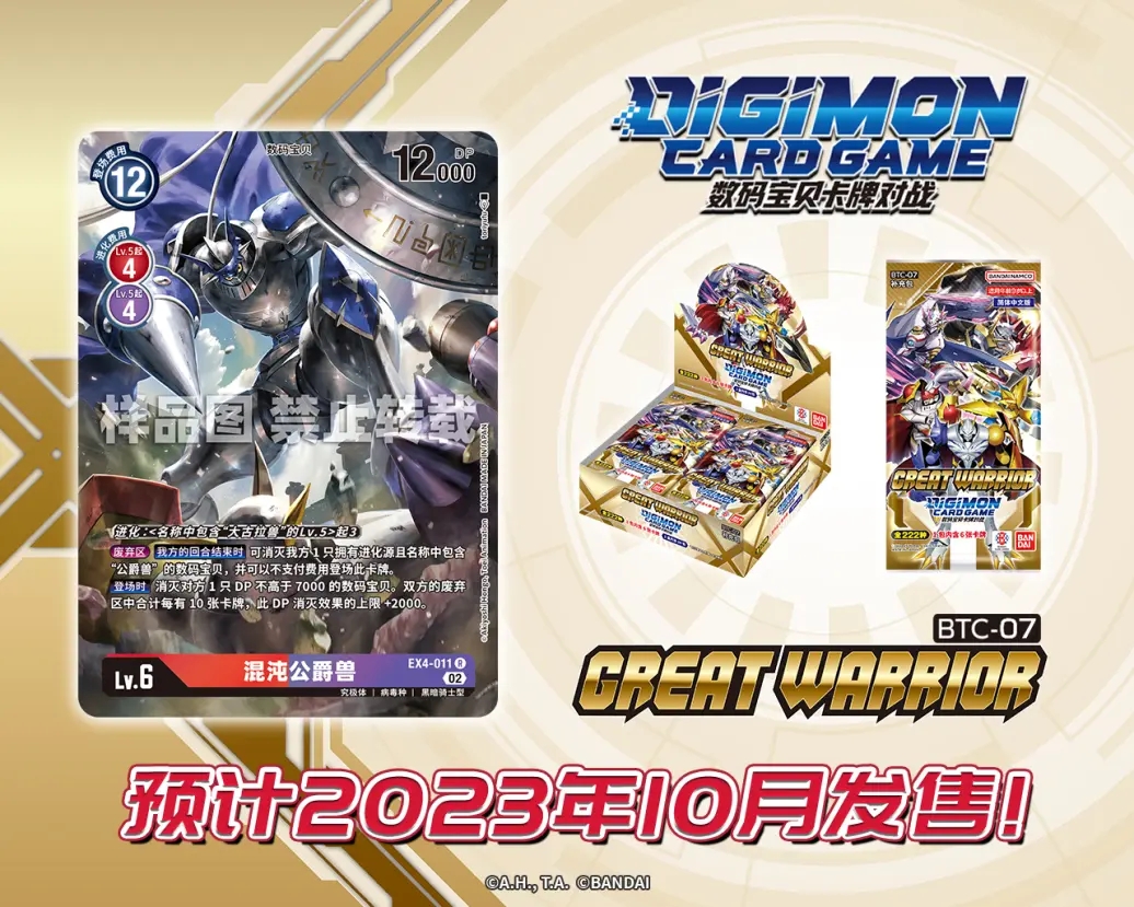 EX4-011.webp (1).jpg