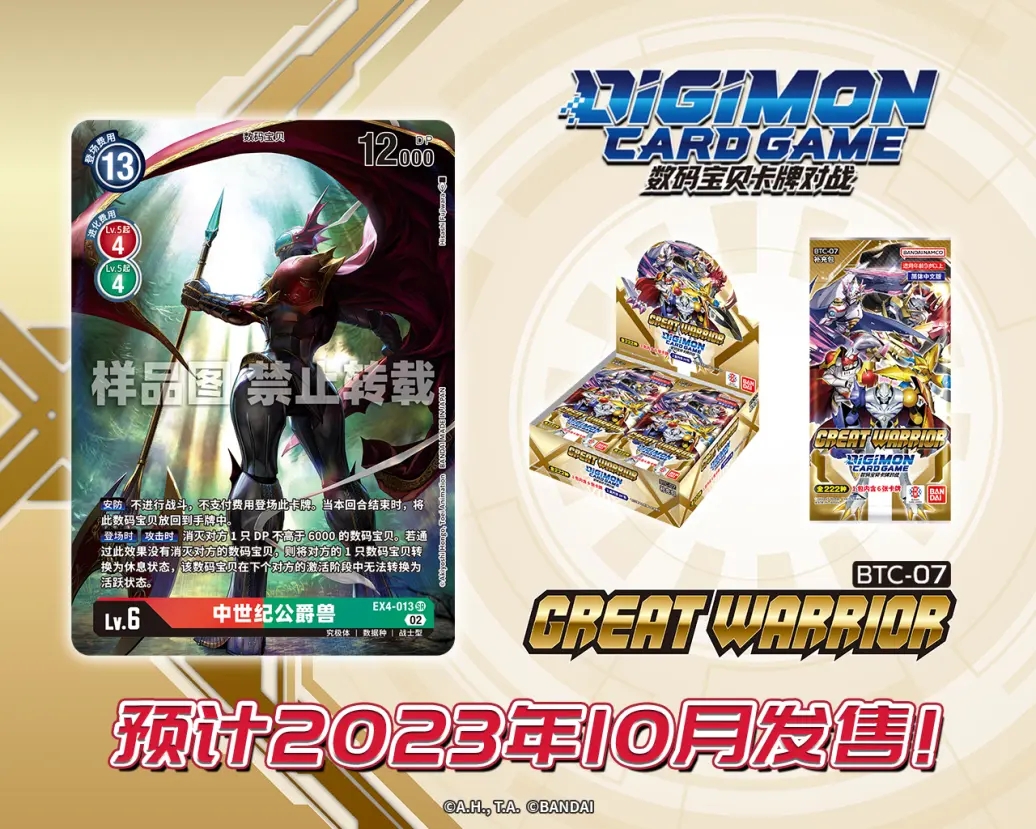 EX4-013.webp (1).jpg