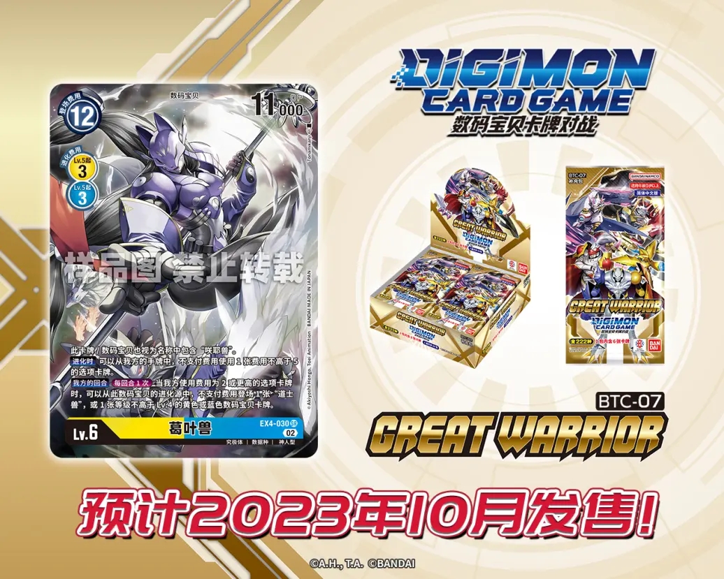 EX4-030.webp (1).jpg