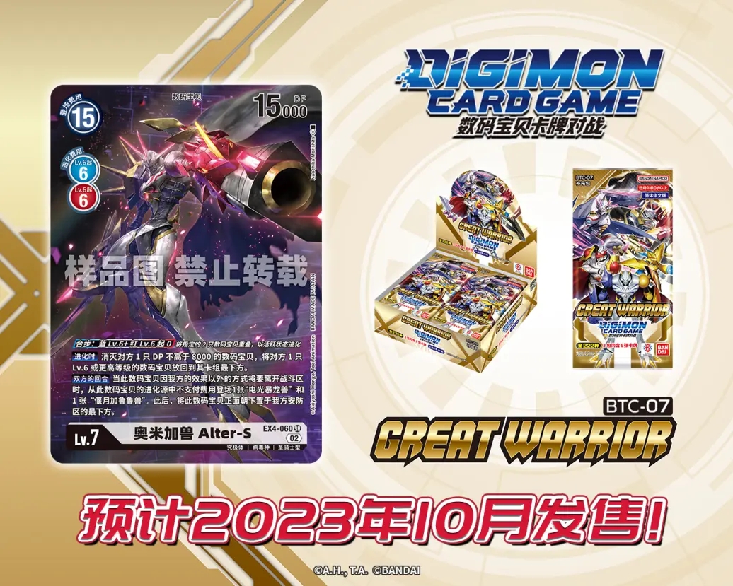 EX4-060.webp (1).jpg