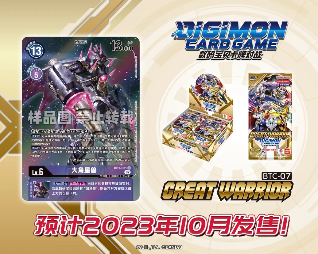 RB1-031.webp (1).jpg