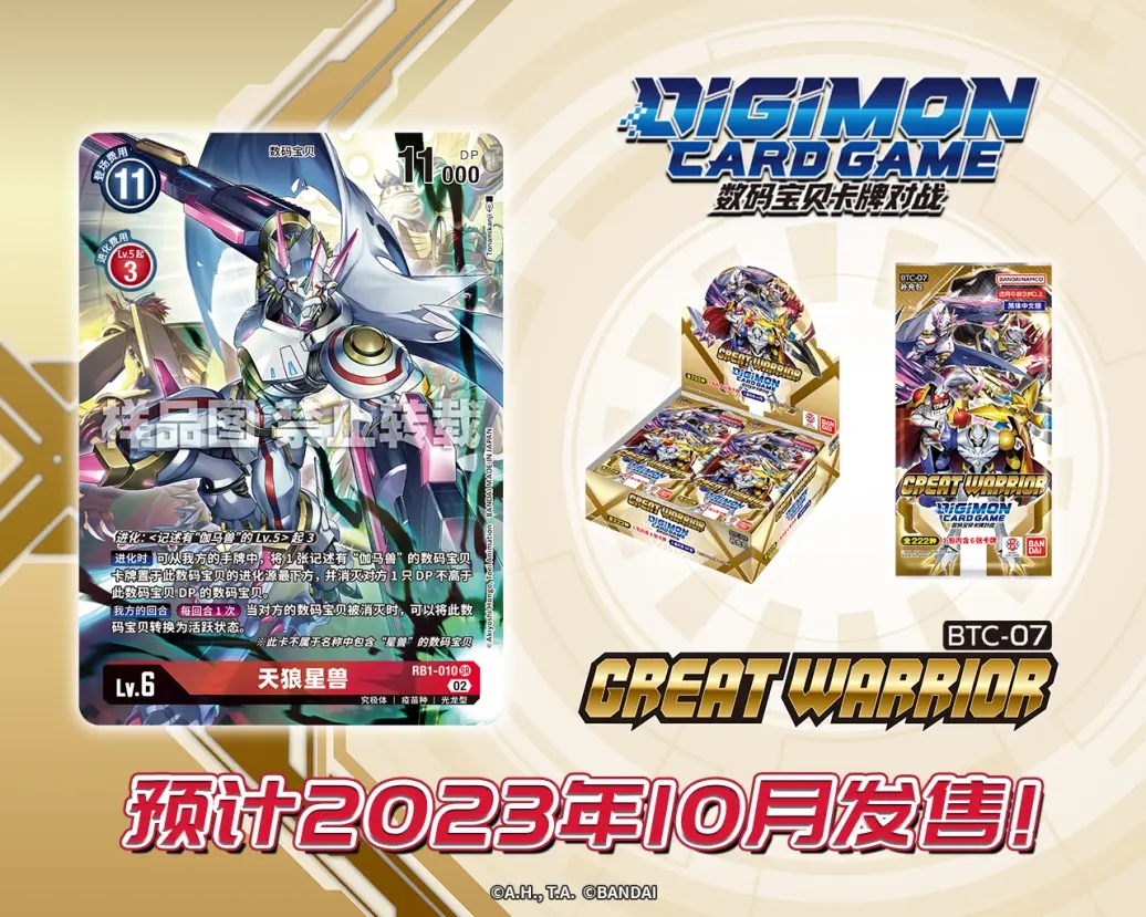 RB1-010.webp (1).jpg